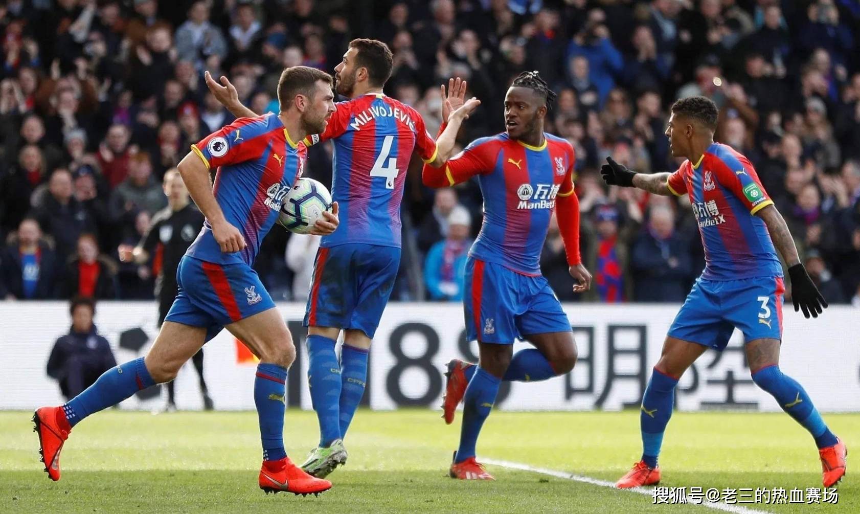 者出现之前 者出现之前