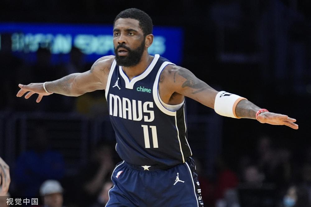 这不仅让俱 这不仅让俱